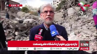  سیمایی: مجموعا در جنگ رمضان و 12 روزه بین 15 تا 20 استاد دانشگاه توسط دشمن ترور شده است
