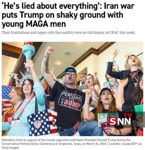  کهنه سرباز آمریکایی: ترامپ درباره همه چیز دروغ می‌گوید و هیچ هدف مشخصی در جنگ ندارد