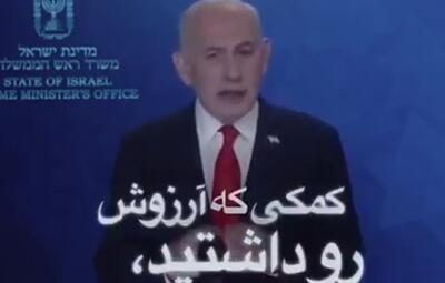  تل آویو به دعوت نتانیاهو لبیک گفت / حضور شهرک نشینان در کف خیابان سرزمین‌های اشغالی