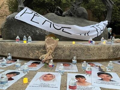  مراسم دانشگاه تگزاس در سوگ ۱۶۸ ستاره خاموش میناب