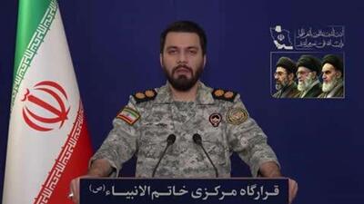  ترامپ کذاب نظامیان آمریکا را خوراک کوسه‌های خلیج فارس خواهد کرد