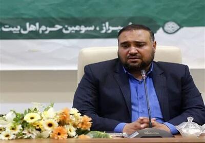  ثبت مهارت‌ها برای کمک به مردم در «ایران همدل» - تسنیم