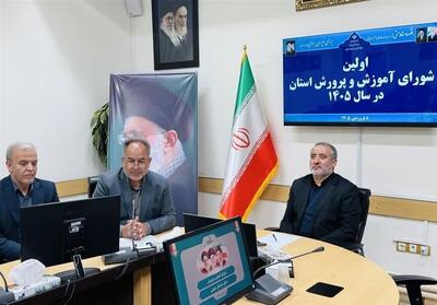  هدیه نوروزی به مسافران؛ اسکان در مدارس خراسان جنوبی رایگان شد - تسنیم