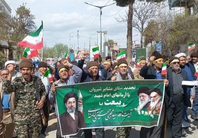  گردهمایی بزرگ عشایر شیروان با محوریت بیعت با رهبر انقلاب - تسنیم
