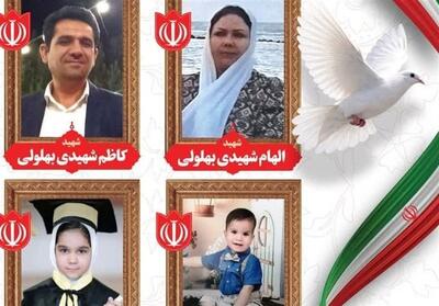  بازدید مدیرکل بنیاد شهید بوشهر از خانواده شهدای عشایر اقتدار دشتی - تسنیم