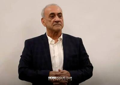  مدیرعامل باشگاه فولاد حمله به فولاد را ناجوانمردانه خواند