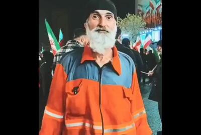  خط و نشان پاکبان تهرانی برای تفنگداران آمریکایی