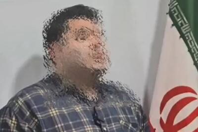  بازداشت مزدور وابسته به دشمن در قرچک
