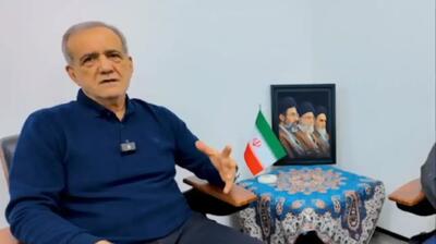  پزشکیان: دولت با تمام قوا در خدمت مردم است