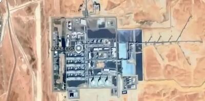  شکست تلاش امارات برای دور زدن تنگه هرمز