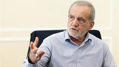  تاکید پزشکیان بر تداوم خدمات‌رسانی دولت/ قدردانی از ایستادگی مردم در برابر تهاجم