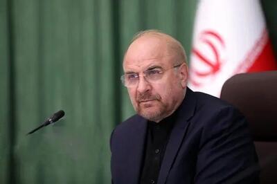  قالیباف: خیابان و تنگه، گلوی دشمن را فشرده است