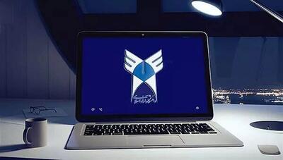  کلاس‌های دانشگاه آزاد غیرحضوری شد