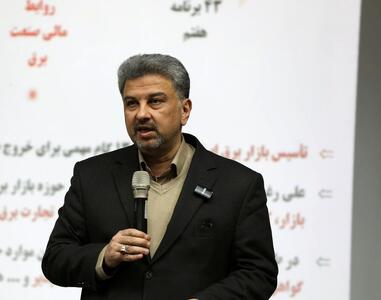  مشکلات شبکه برق برطرف شد