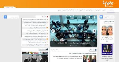  کاربرانی که در مشاهده عکس و ویدیو مشکل دارند، بخوانند