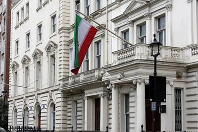  سفارت ایران در بریتانیا، آمریکا را مسخره کرد