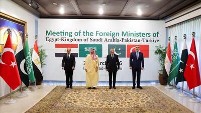  پایان نشست مهم 4 کشور درباره جنگ ایران