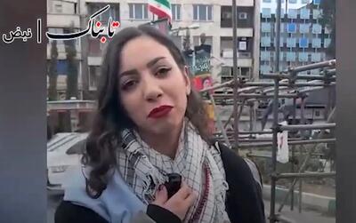  تصاویر دختر بی‌حجاب و روحانی در کنار هم در راهپیمایی