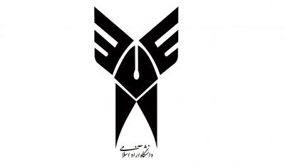  اطلاعیه دانشگاه آزاد درباره برگزاری جلسات دفاع