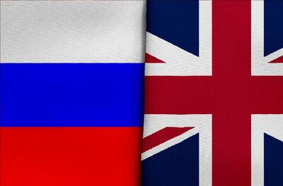  دیپلمات انگلیس از روسیه اخراج شد/ علت چیست؟