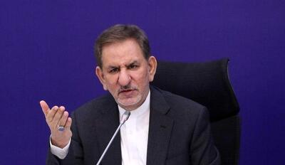  اسحاق جهانگیری: تهدید آمریکا برای اشغال خارک، بلوف است | ایران از تمام ابزارهای دیپلماسی استفاده کند | ورود زمینی به ایران «بزرگ‌ترین اشتباه» آمریکا پس از شروع جنگ خواهد بود