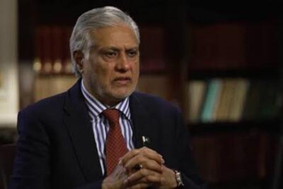  پیشنهاد برگزاری مذاکره ایران و آمریکا در پاکستان/ ماجرا چیست؟