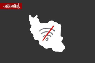  ۳۰ روز قطعی اینترنت؛ خسارات یک سکوت پرهزینه