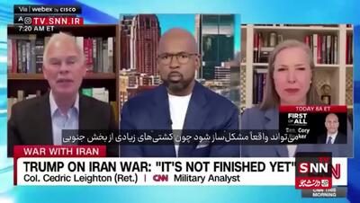  اگر یمنی‌ها تنگه باب المندب را ببندند، چه می‌شود؟