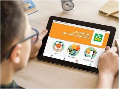  ادامه فعالیت مجازی مدارس تا پایان فروردین