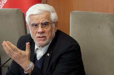  عارف: دشمن التماس می‌کند درباره تنگه هرمز مذاکره کنیم