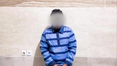  بازداشت فرد متهم به ارسال اطلاعات پالایشگاهی