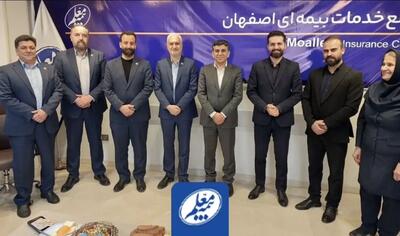  بازدید مدیرعامل بیمه معلم از مجتمع استان اصفهان با محوریت ارتقای خدمات به بیمه‌گزاران