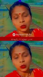  درخواست یک زن هندو (هندی) از ایران + فیلم