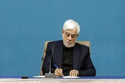  عارف: متجاوزان حالا التماس می‌کنند درباره تنگه هرمز مذاکره کنیم