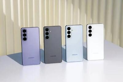  مدل ۱۲۸ گیگابایتی گلکسی S26 معرفی شد؛ اما مردم عادی نمی‌توانند آن را بخرند