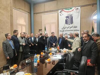  احزاب فعال تهران تا ۲۶ فروردین فهرست‌ انتخاباتی را اعلام کنند