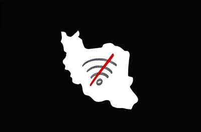  ۳۰ روز قطعی اینترنت؛ اشتغال ۱۰ میلیون ایرانی در معرض نابودی/ خسارت روزانه ۵ هزار میلیارد تومان