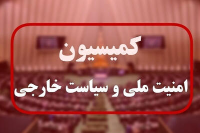  جزیره خارک امن و فعال است/ صادرات نفت بدون مشکل انجام میشود