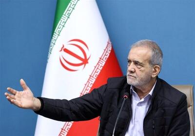  پزشکیان: تصمیم‌گیری درباره پایان جنگ منوط به تامین عزت و امنیت ایران است