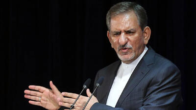  اسحاق جهانگیری : آمریکا برای تصرف جزیره خارک باید از دریای خون بگذرد