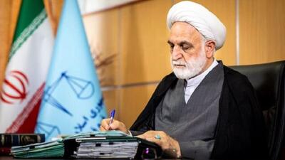  پیام رئیس قوه قضاییه به مناسبت شهادت سرافرازانه دریابان پاسدار تنگسیری