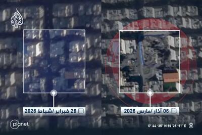  الجزیره فاش کرد | چرا آمریکا و اسرائیل ۷۵ مقر پلیس ایران را هدف قرار دادند؟