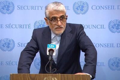  نامه ایران به گوترش: اوکراین مسئولیت ناشی از مساعدت به عمل متخلفانه را متحمل می‌شود
