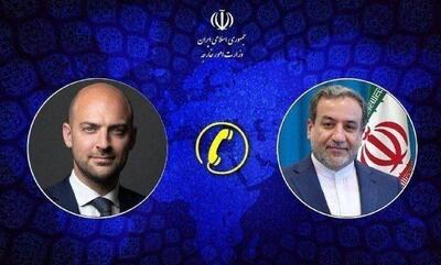  گفت‌وگوی تلفنی وزرای خارجه ایران و فرانسه درباره تحولات منطقه