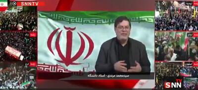  مرندی: رسانه ها و تحلیلگران آمریکایی معتقدند جنگ زمینی برای آمریکا خوب تمام نمی‌شود + فیلم