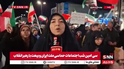  گزارش اختصاصی خبرنگار خبرگزاری دانشجو از پایمردی و حضور مردم شهید پرور چهارمحال و بختیاری در میدان