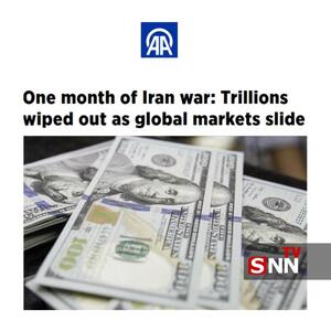  یک ماه جنگ علیه ایران با سقوط بازارهای جهانی، تریلیون‌ها دلار را بر باد داد