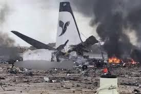  سازمان هواپیمایی کشوری: حمله به هواپیمای ایرانی حامل دارو و تجهیزات پزشکی، جنایت جنگی است