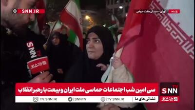  شهروند تهرانی: جانمان را هم برای وطن می‌دهیم زیر بار ذلت نمی رویم