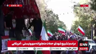  بدرقه ۵۰ شهید «جنگ رمضان» در اصفهان